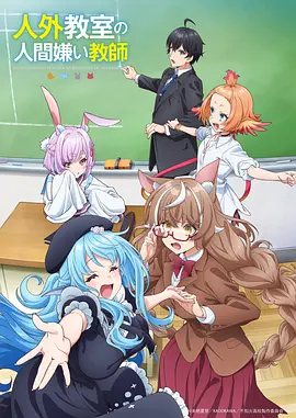漫画免费看-心动信号未送达